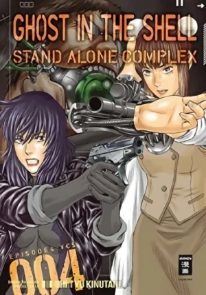 Ghost in the Shell: Stand Alone Complex - Bd. 04