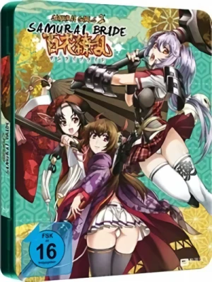 Samurai Girls 2: Samurai Bride - Gesamtausgabe: Limited Steelcase Edition [Blu-ray]