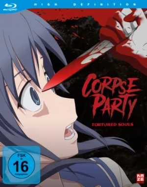 Corpse Party: Tortured Souls - Gesamtausgabe [Blu-ray]