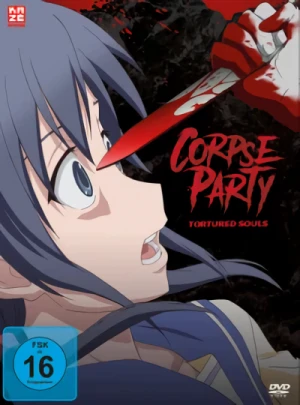 Corpse Party: Tortured Souls - Gesamtausgabe