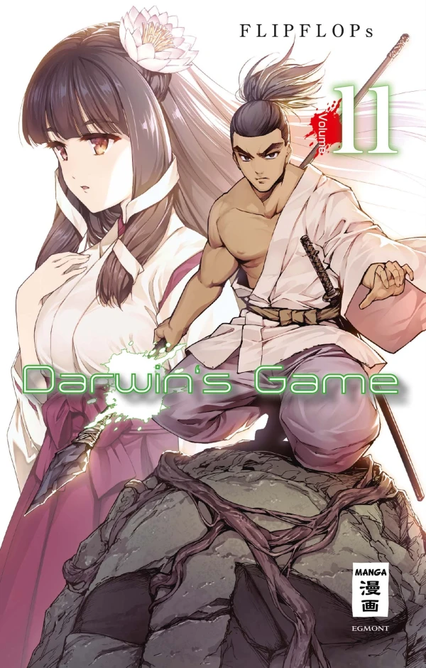 Darwin’s Game - Bd. 11