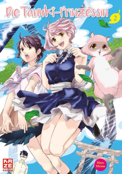 Die Tanuki-Prinzessin - Bd. 02