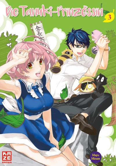 Die Tanuki-Prinzessin - Bd. 03