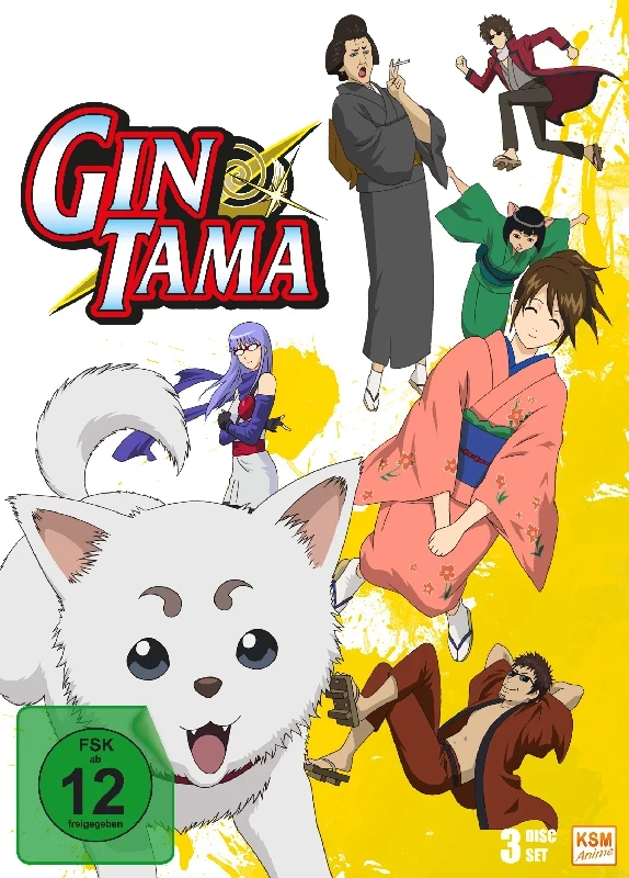 Gintama - Vol. 04