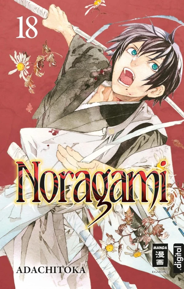 Noragami - Bd. 18 [eBook]