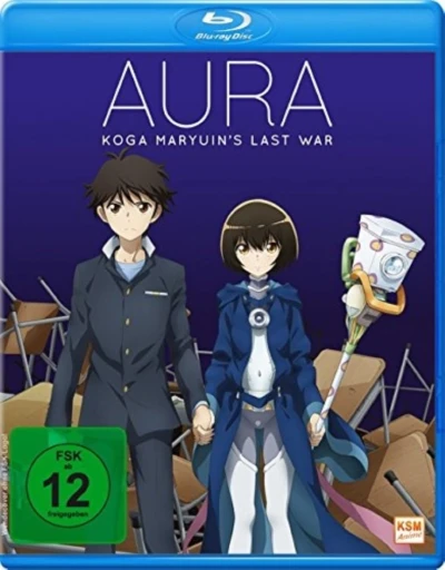 Aura: Koga Maryuin’s Last War [Blu-ray]