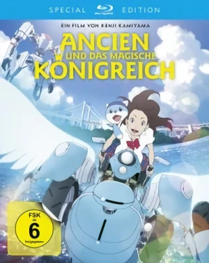 Ancien und das magische Königreich - Special Edition [Blu-ray]