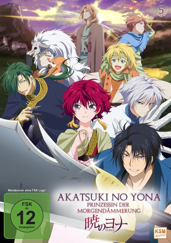 Akatsuki no Yona: Prinzessin der Morgendämmerung - Vol. 5/5