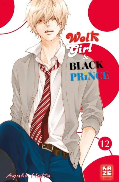 Wolf Girl & Black Prince - Bd. 12 [eBook]