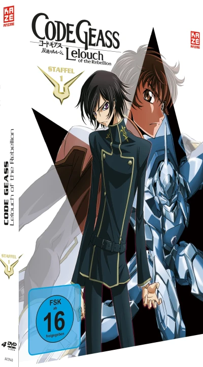 Code Geass: Lelouch of the Rebellion - Gesamtausgabe: Mediabook Edition