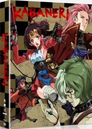 Kabaneri of the Iron Fortress - Complete Series: Limited Edition [Blu-ray+DVD]