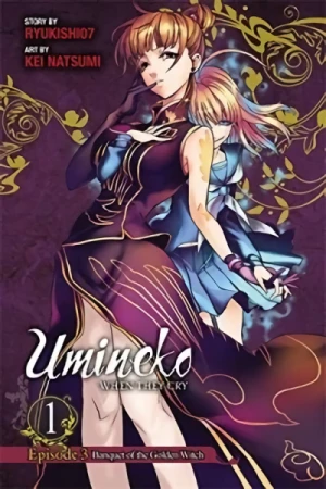 Umineko: When They Cry - Episode 3: Banquet of the Golden Witch - Vol. 01