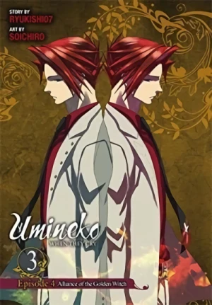 Umineko: When They Cry - Episode 4: Alliance of the Golden Witch - Vol. 03
