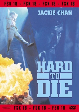 Hard to Die (Uncut)