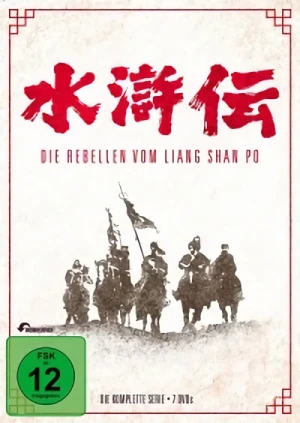 Die Rebellen Vom Liang Shan Po - Gesamtausgabe (Uncut)