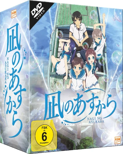 Nagi no Asukara - Vol. 1/5 + Sammelschuber