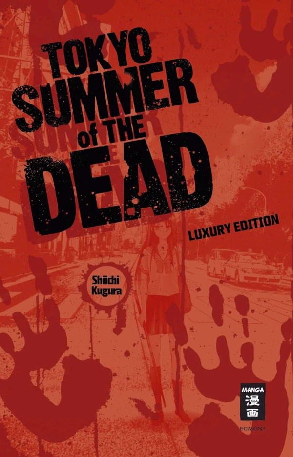 Tokyo Summer of the Dead: Luxury Edition