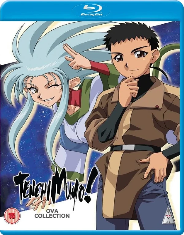 Tenchi Muyo! - OVA Collection [Blu-ray]