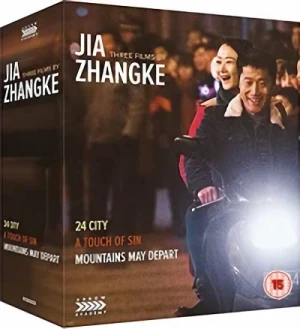 Three Films by Jia Zhangke: 24 City / A Touch of Sin / Mountains May Depart - Limited Edition (OwS) [Blu-ray]