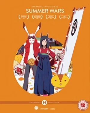 Summer Wars - Collector’s Edition [Blu-ray+DVD]