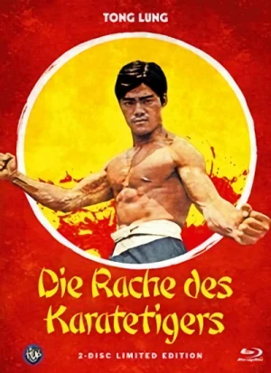 Die Rache des Karatetigers - Limited Mediabook Edition [Blu-ray+DVD]: Cover B