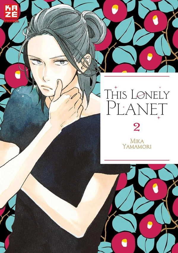 This Lonely Planet - Bd. 02 [eBook]