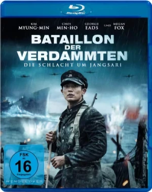 Bataillon der Verdammten: Die Schlacht um Jangsari [Blu-ray]