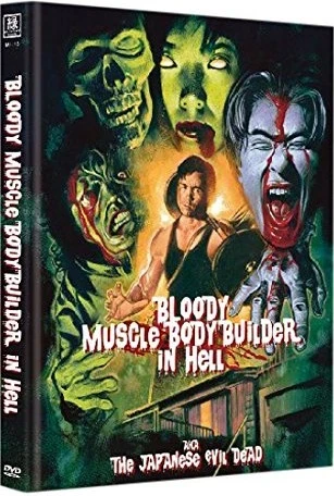 Bloody Muscle Body Builder in Hell - Limited Mediabook Edition: Cover A (OmU)