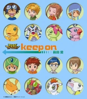 Digimon Adventure - ED: "keep on"