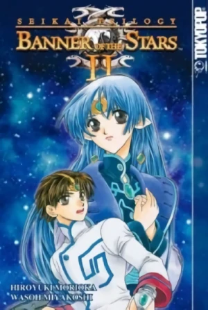 Seikai Trilogy - Vol. 03: Banner Of The Stars II