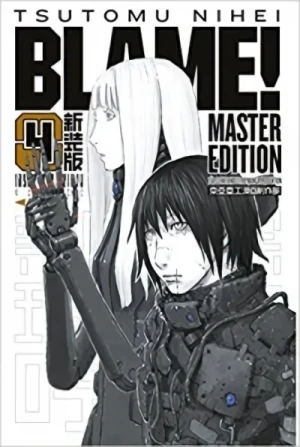 Blame!: Master Edition - Bd. 04