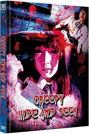 Creepy Hide and Seek - Limited Mediabook Edition: Cover B (OmU)