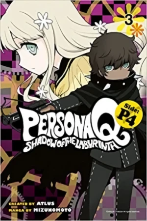 Persona Q: Shadow of the Labyrinth - Side P4 - Vol. 03
