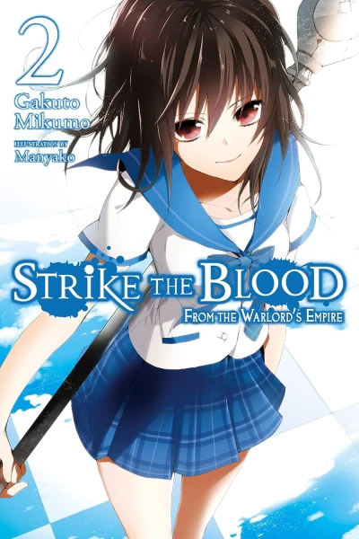Strike the Blood - Vol. 02