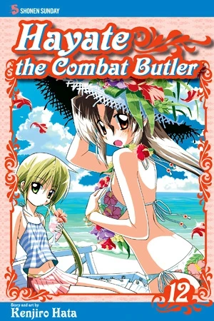 Hayate the Combat Butler - Vol. 12