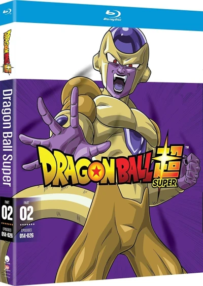 Dragon Ball Super - Part 02/10 [Blu-ray]