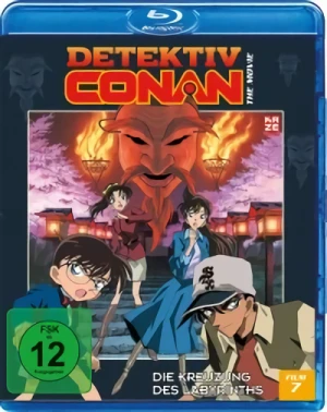 Detektiv Conan - Film 07: Die Kreuzung des Labyrinths [Blu-ray]