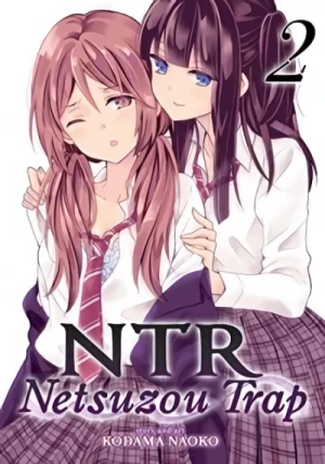 NTR: Netsuzou Trap - Vol. 02