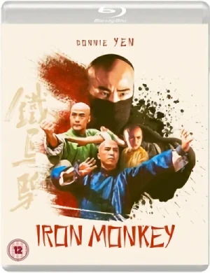Iron Monkey (OwS) [Blu-ray]