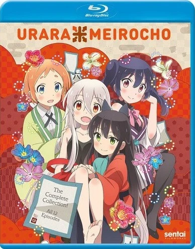 Urara Meirocho - Complete Series (OwS) [Blu-ray]