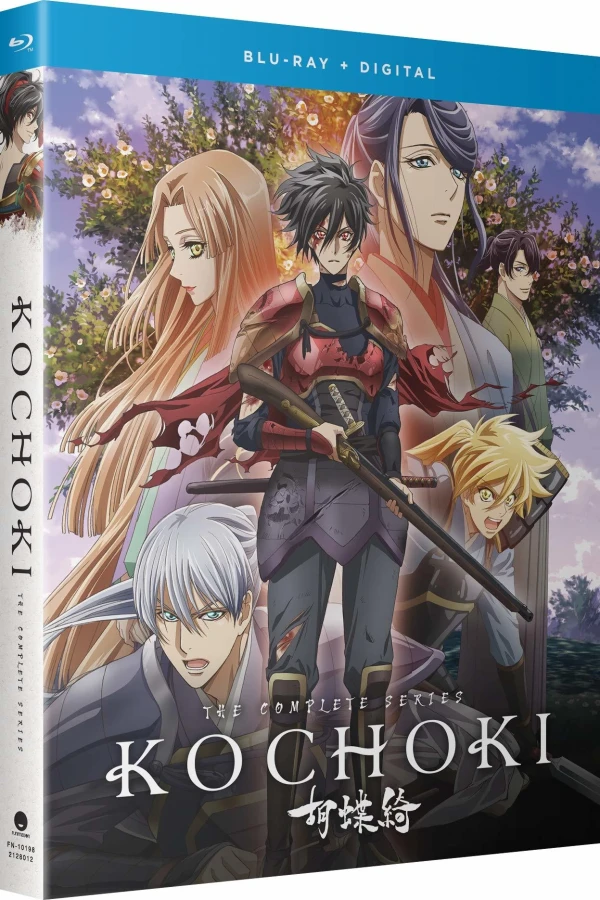 Kochoki - Complete Series [Blu-ray]