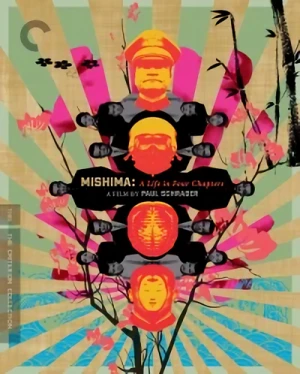 Mishima: A Life in Four Chapters - Limited Edition (OwS) [Blu-ray]