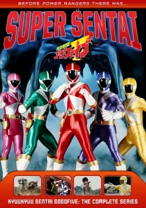 Super Sentai: Kyuukyuu Sentai GoGoFive - Complete Series (OwS)