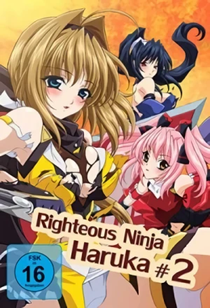 Righteous Ninja Haruka - Vol. 2/2