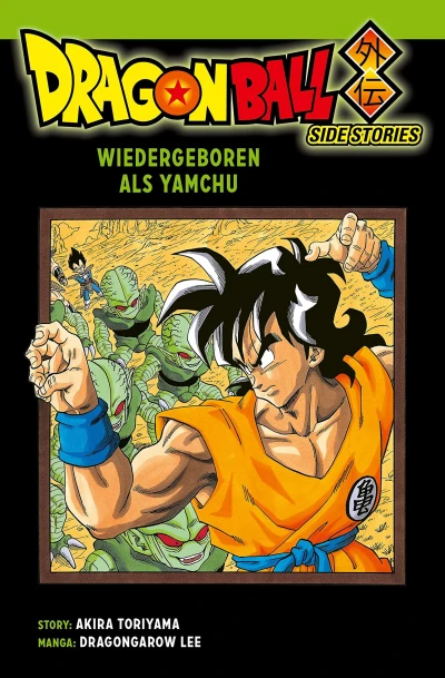 Dragon Ball Side Stories: Wiedergeboren als Yamchu