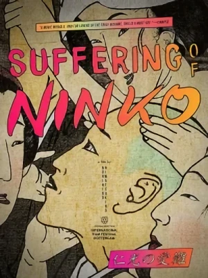 Suffering Of Ninko (OwS)