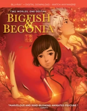 Big Fish & Begonia [Blu-ray+DVD]