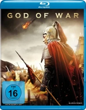 God of War [Blu-ray]
