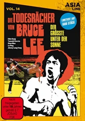 Die Todesrächer von Bruce Lee - Limited Edition