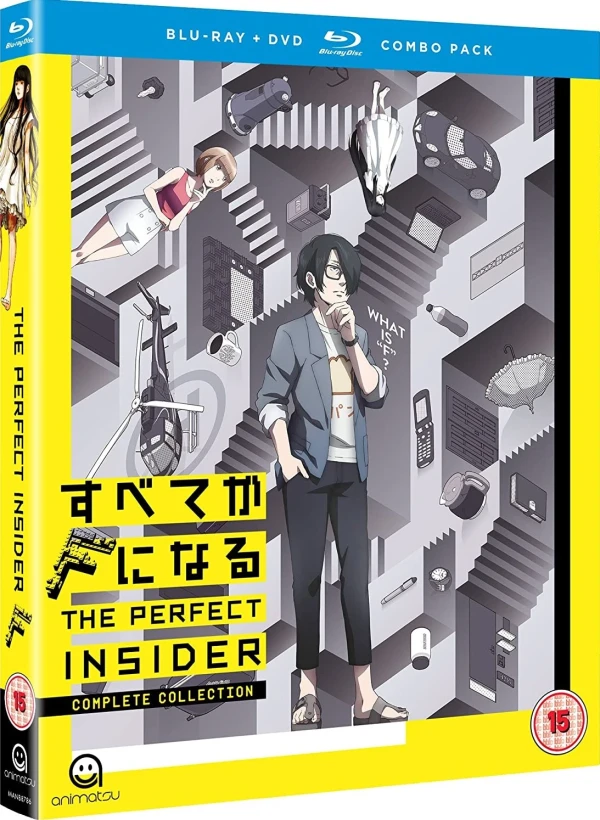 The Perfect Insider - Complete Series (OwS) [Blu-ray+DVD]